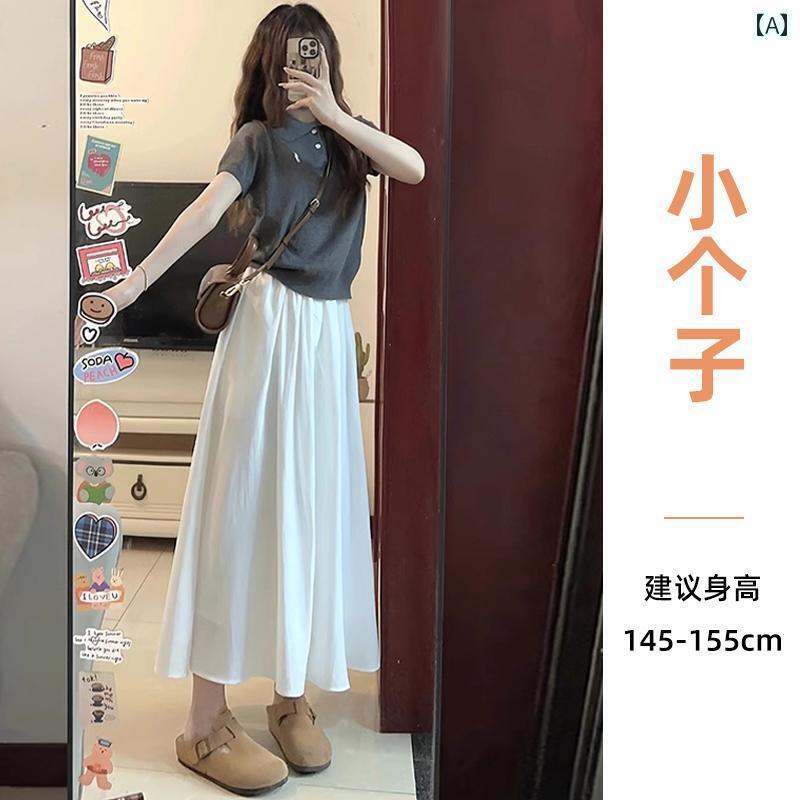 スカート プリーツスカート ショートスカート 150 小さい 白い スカート 女性 夏 薄手 ハイウエスト aライン 145 高校生 ロング アンブレラ