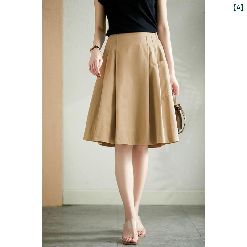 スカート プリーツスカート ロングスカート ア マス ゲディ 2025夏 aライン スカート レディース ハイ..