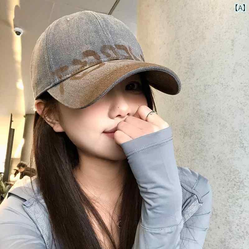 キャップ デニム ウィッシュ 加工 アメリカン ウォッシュ 加工 古風 文字が 入った 大きい 頭囲の 野球帽。 つばが 広く 顔が 大きく 見える 女性用。 メンズ 小さい ソフト トップ ダックビル ハット。