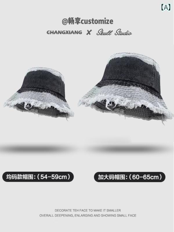 キャップ デニム ウィッシュ 加工 ウォッシュ 加工と ダメージ 加工を 施した デニムの フィッシャーマ..