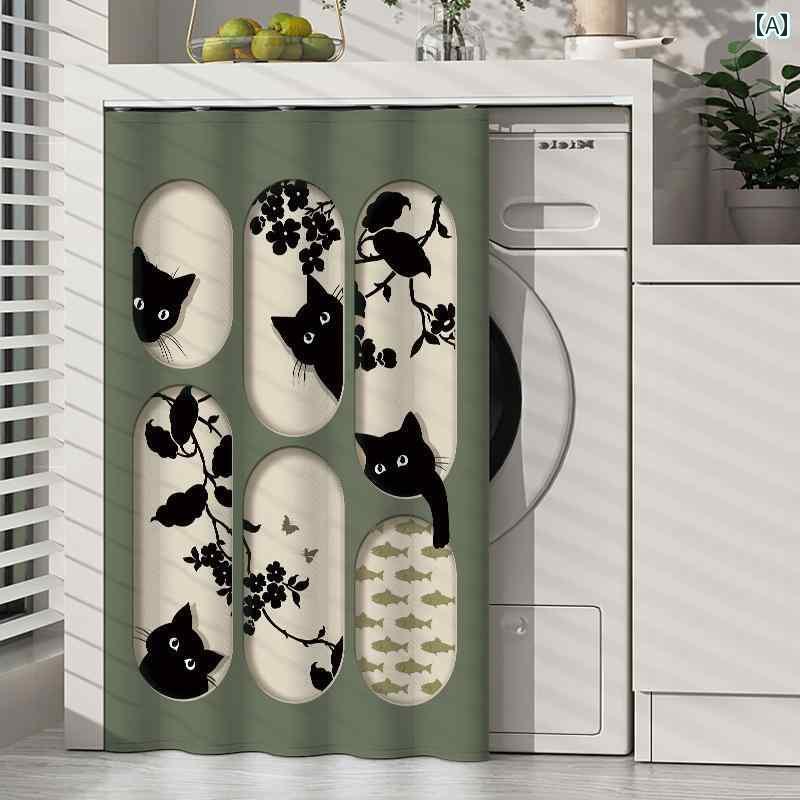 洗濯機カバー 洗濯機 カバー 防水 ドラム 式 洗濯 機用 シェード カーテン 防水 日焼け防止 カバー 断..