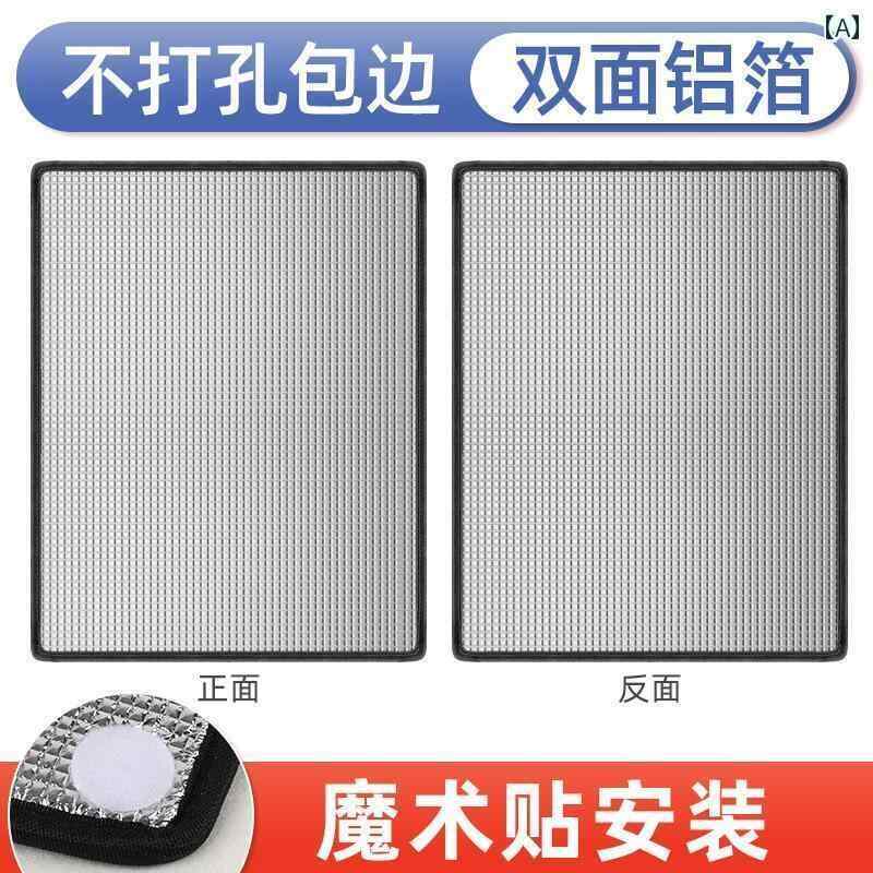 洗濯機カバー 洗濯機 カバー 防水 バルコニー 洗濯 機用 日よけ バッフル 断熱 サンシェード カバー 布..