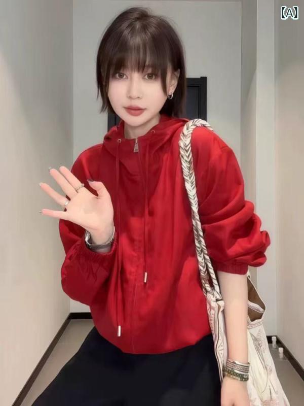 レディース トップス パーカー 女性用 レッド フード付き リネン 日焼け防止 ジャケット 2025 春夏 薄手 ゆったり カジュアル 万能 シ..