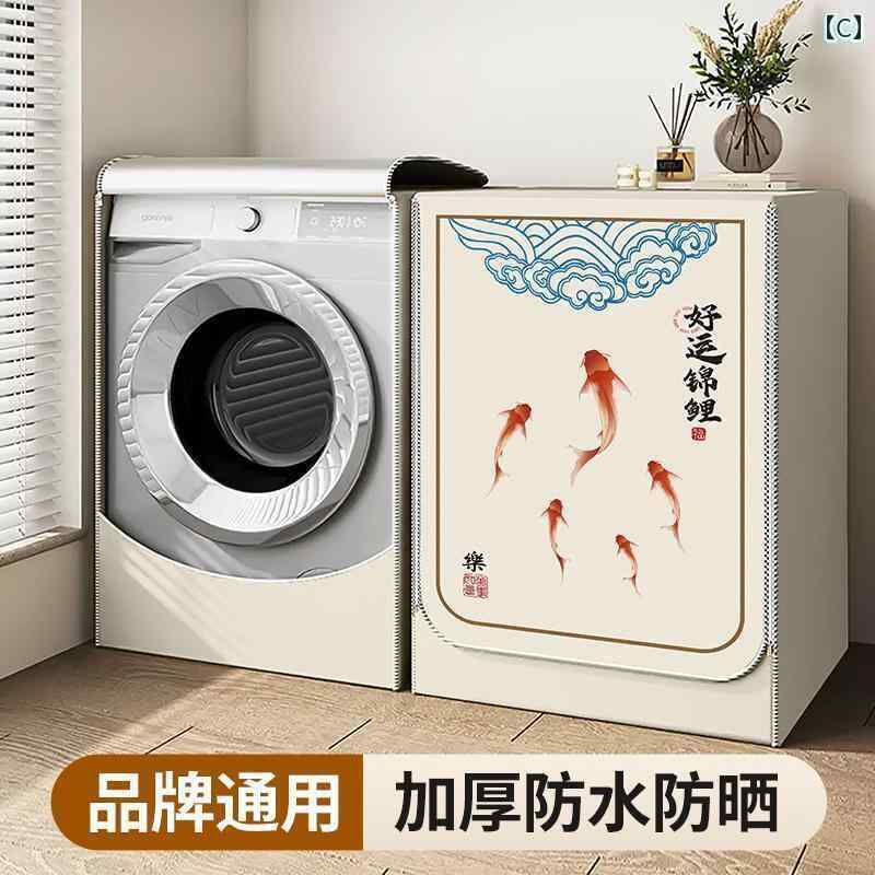 ���������С� ������ ���С� �ɿ� �ɥ�� �� ���� �� ���С� �� �ɿ� ���Ƥ��ɻ� ��˥С����� �������� �����ƥ� 810 kg �����ȥ��С�