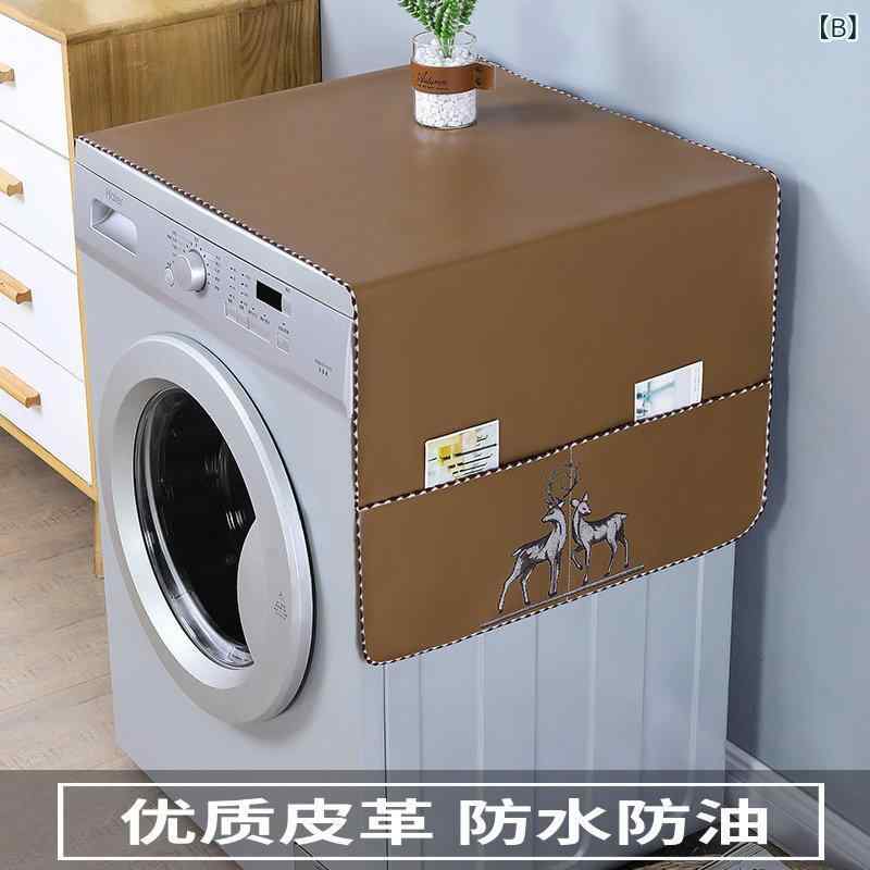 洗濯機カバー 洗濯機 カバー 防水 ドラム 洗濯 機 カバー 布 防水 防 油 防塵 滑り...