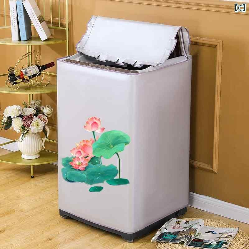 洗濯機カバー 洗濯機 カバー 防水 洗濯 機 カバー 布 機用 日焼け防止 防水 パルセーター 式 オープン 防塵