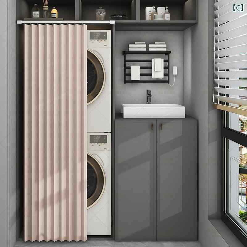 洗濯機カバー 洗濯機 カバー 防水 バルコニー 洗濯 機用 日よけ カバー 布 乾燥 カーテン 防塵 洗面 台 パンチ フリー 折りたたみ