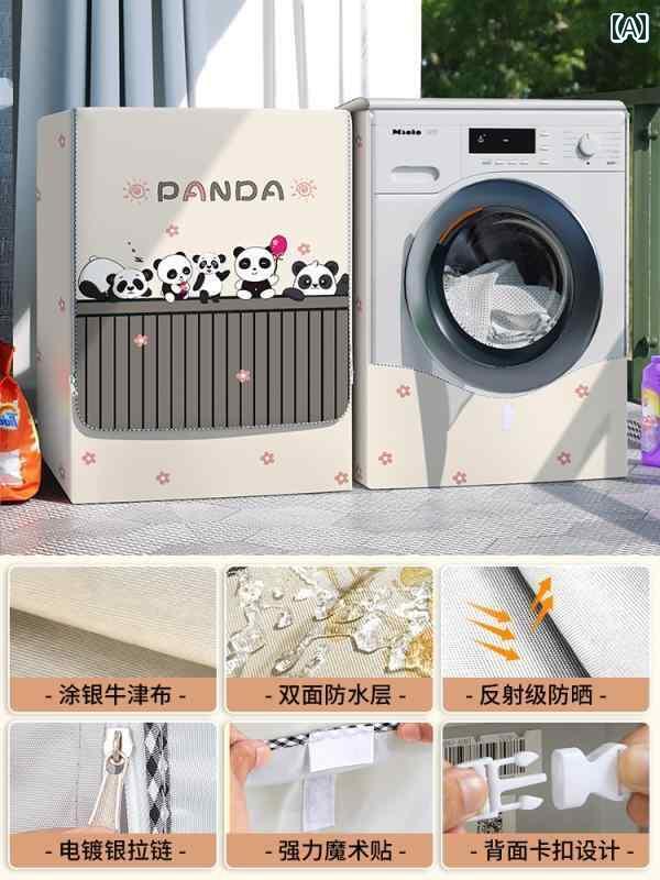 洗濯機カバー 洗濯機 カバー 防水 ドラム 式 洗濯 機 カバー 布 リトル スワン 防水 日焼け防止 カーテ..