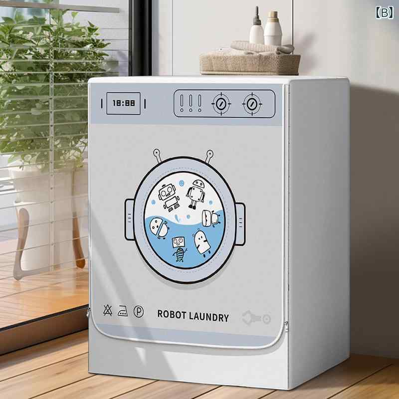 ホープの洗濯機カバー 洗濯機 カバー 防水 ドラム 式 洗濯 機用 防水 日焼け防止 カバー全自動 ユニバーサル 浴室 シェード カーテン カバー バルコニー 断熱 サンシェード｜アングル2