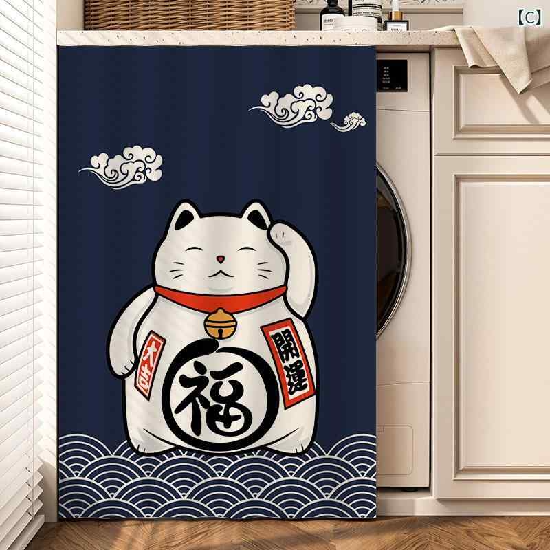 洗濯機カバー 洗濯機 カバー 防水 ドラム 式 洗濯 機用 日よけ カバー バルコニー ...