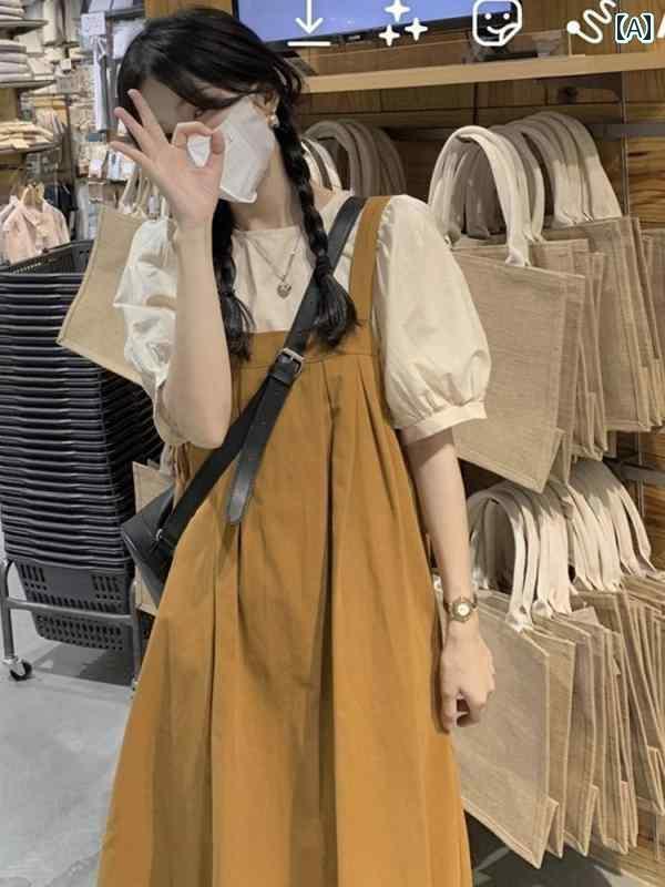 ワンピース ロング マキシ丈 韓国 カレッジ 夏 サスペンダー ドレス ツーピース スーツ 女性用 プチ スイート 高校生 スカート