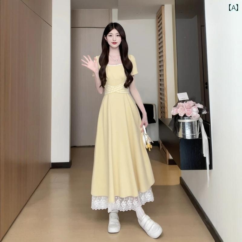 ワンピース ロング マキシ丈 大きいサイズレディース イエロー ドーパミン ウエスト スカート 2025 ロング mm スリム ヒップ カバー ドレス