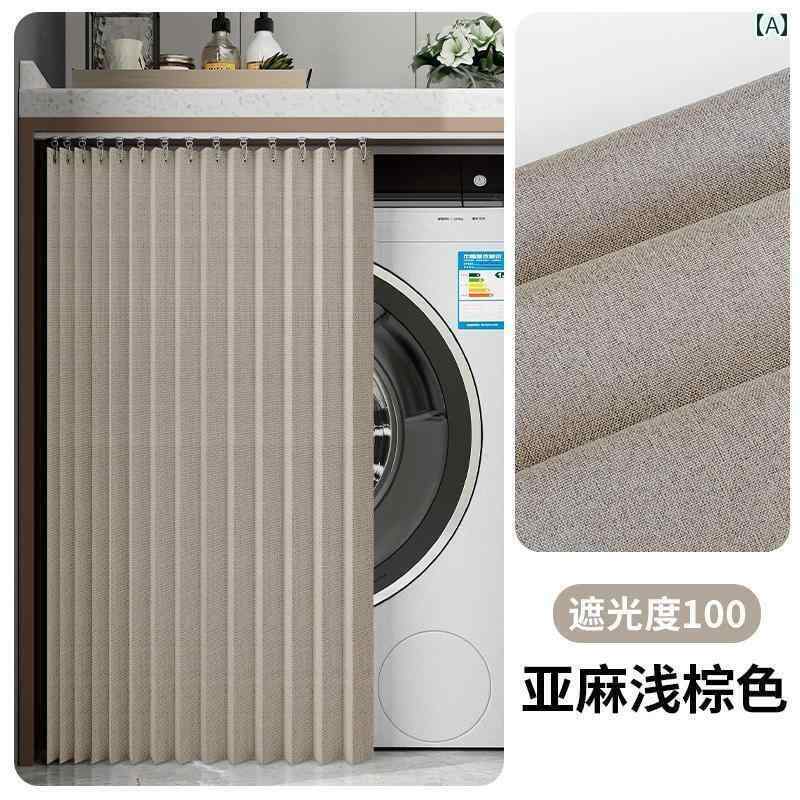 洗濯機カバー 洗濯機 カバー 防水 ドラム 式 洗濯 機用 遮 光 カーテン 防水 日焼け防止 カバー 断熱 ..