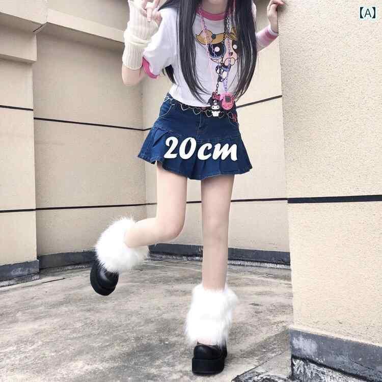 ソックス ワイドレッグウォーマー レディース ホット ガールの 毛皮の ふくらはぎ ソックス パンクな 黒の イミテーション ファーの レッグカバー サブカルチャー JK レイ ヤード ミドル スタック 女性