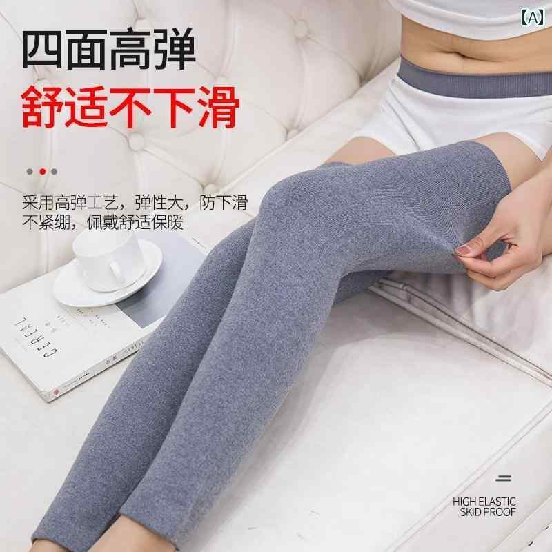 靴下 ロング サポーター 秋冬用 男女兼用の ロング 丈 厚手 カシミヤ レギンス 冷感 ストレート オーバーニー ウール パンツ 暖かい ふくらはぎ