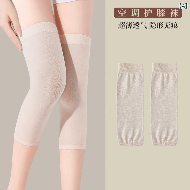 暖かい 靴下 レディース メンズ レディースの 綿の 膝 プロテクターは 夏の 古風 クール 足を 保温性ます。 関節 閉じ込め 薄手 レギンス 長い 靴下に 最適です。