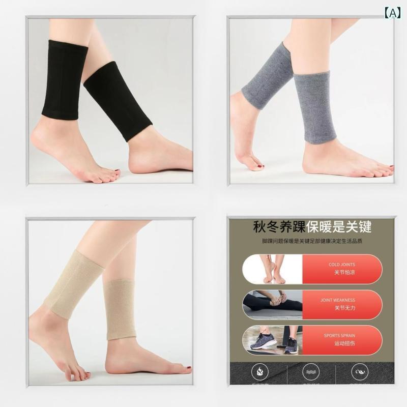 暖かい 靴下 レディース 足首 保温 保護 メンズレディース 秋冬 ふくらはぎ 防寒 ショート 厚手 ソックス 足 カバー(4)