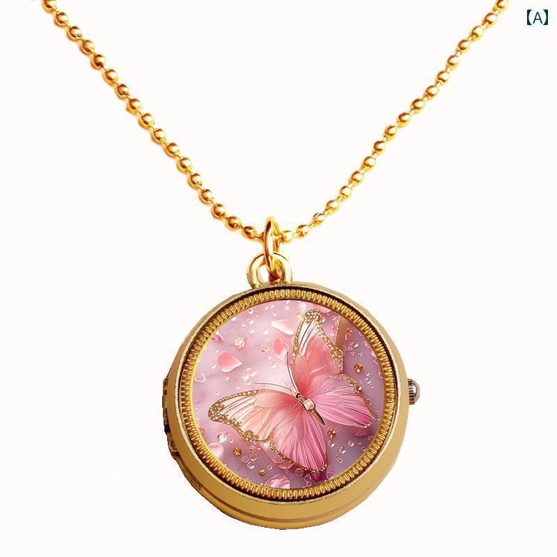オシャレ シンプル 時計 美しい 青い 蝶の フェアリーの 電子 懐中時計 学生用 フリップ 回転 ネックレ..