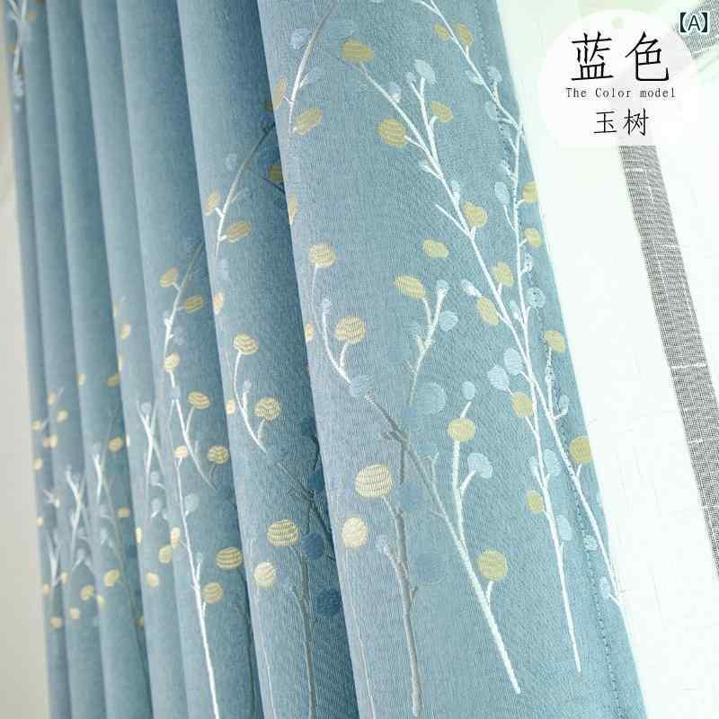 おしゃれ かわいい 完全 遮 光 寝室の カーテン 北欧 シンプル 牧歌的な 小さい さわやか 断熱 熱 保護 日焼け防止 賃貸 住宅