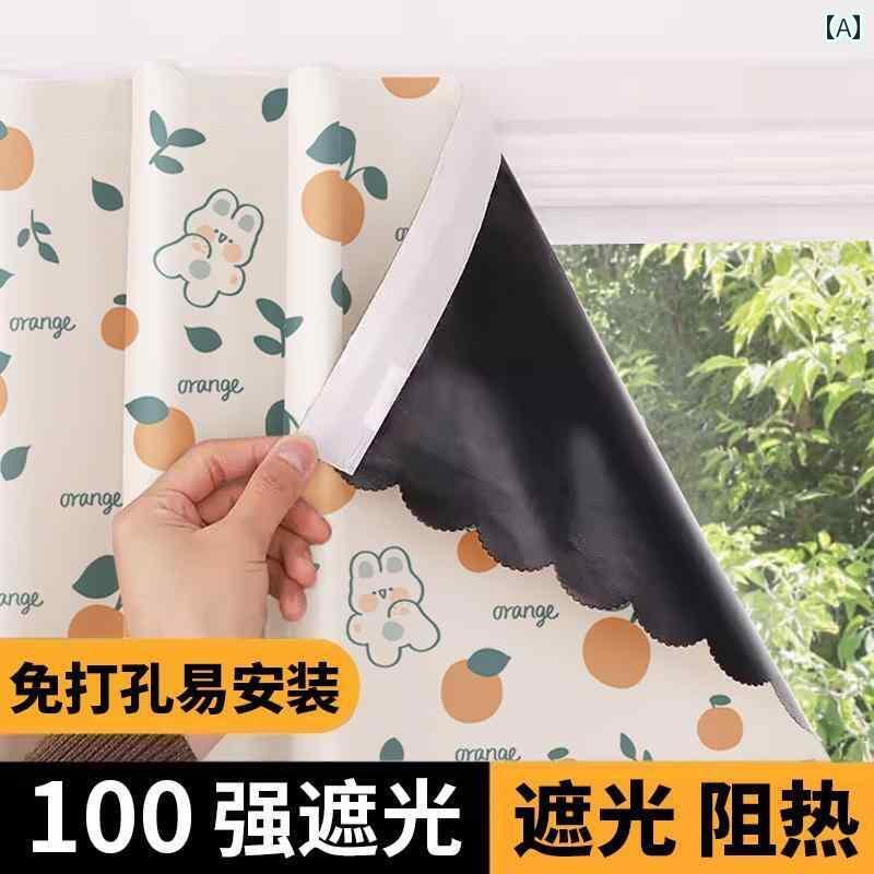 オシャレ インテリア 完全 遮 光 パンチ フリーの小 窓 カーテン 日よけと 断熱 2025年 寝室 子供 部屋 シェード