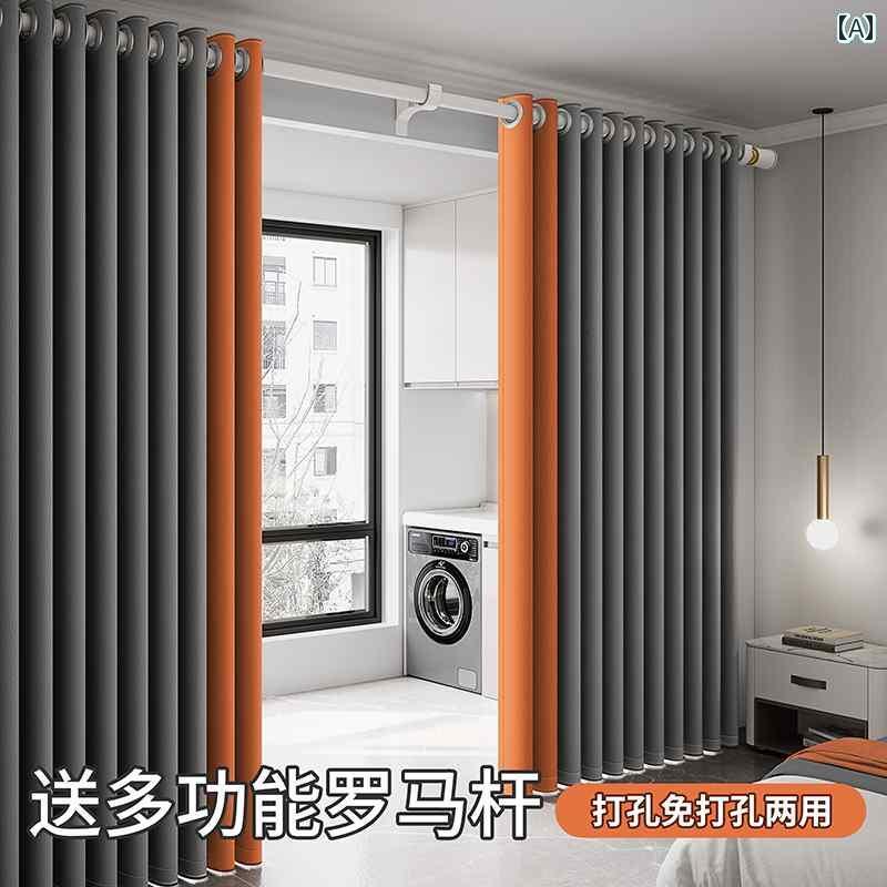 オシャレ インテリア カーテン 完全 遮 光 寝室 ベッド 部屋 ホーム ローマン ロッド リビング ルーム バルコニー 暖かい シェード 日焼け防止の 完全な セット