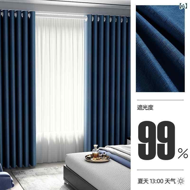 オシャレ インテリア 完全 遮 光 カーテン パンチ フリー 取り付け 防音 寝室 出窓 リビング ルーム フック 2025 サンシェード 布