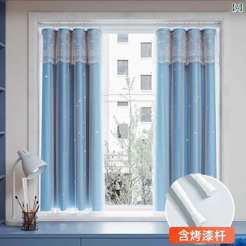 オシャレ インテリア 2024年の 男の子と 女の子 部屋の カーテン スタイル パンチ フリーの 取り付け 完全な サンシェードの 寝室の 出窓の 短い カーテンの セット