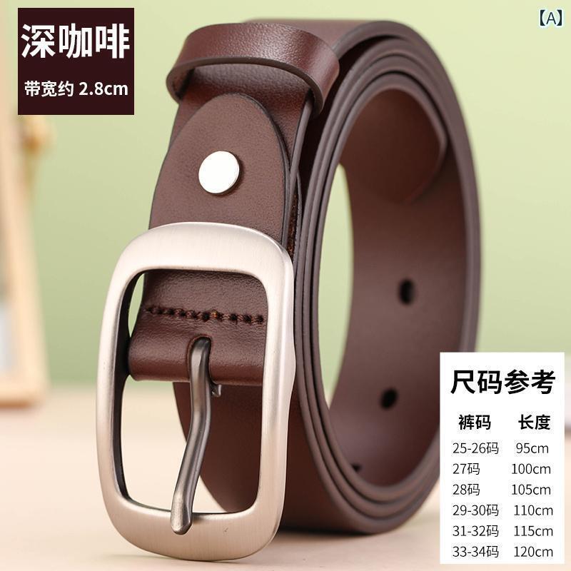 レザーベルト レザー オシャレ レディースベルト 革 牛革 おしゃれ シンプル 万能 ブラウン レトロ第一層 ピン バックル ワイド ジーンズ ベルト