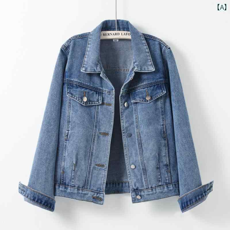 デニムジャケット Gジャン デニムシャツ レトロ デニムジャケット レディース ショート 2024 春秋 韓国 小さい カジュアル 長袖内 ポケット ジャケット トップ