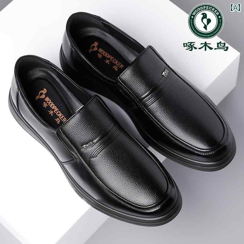 革靴 レザーシューズ ビジネスシューズ ウッドペッカー メンズシューズ第一層 牛革 カジュアル レザー..
