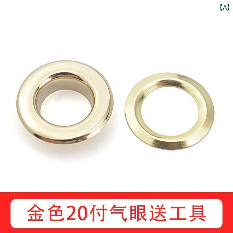 ベルト バックル かばん ボタン 銅製 フラットエッジ アイレット バックルベルト シューズ 荷物 バック..