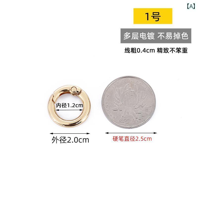 ベルト バックル かばん ボタン バッグ リング アクセサリー 金属 バックル ベルトバックル スプリング オープン 接続 ファスナー フック