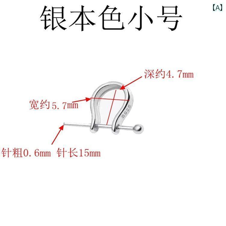 ベルト バックル かばん ボタン ユニバーサル バックル 可動 式 翡翠 クリップ ペンダント スター リン..