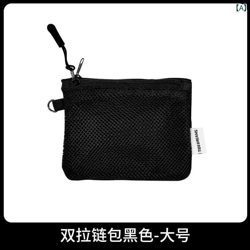 コインケース ミニ財布 ショルダー メッシュ 収納 バッグ 韓国 二 重 ジッパー カードホルダー大容量 イヤホン 携帯用 口紅 大きい 小銭 雑貨