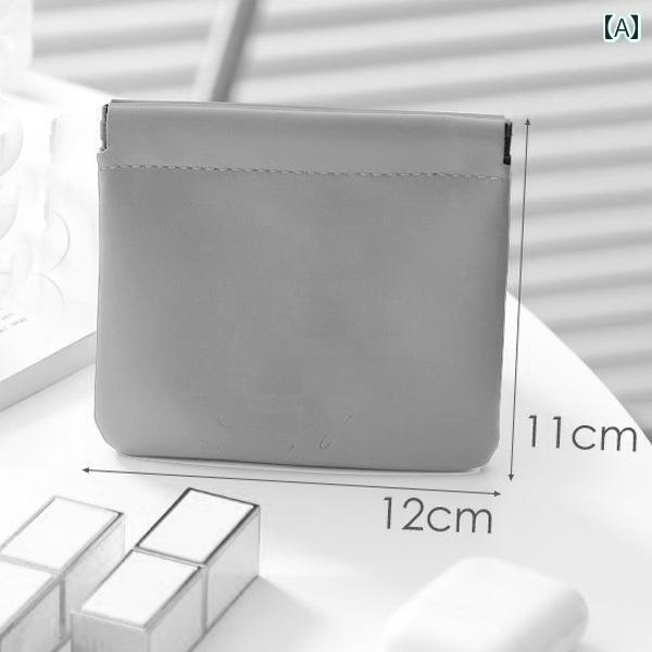 ミニ財布 レディース 財布 自動で 閉じる 化粧 ポーチ ミニ PU小銭入れ カードホルダー 口紅 ハンドバッグ バッグ 収納 小物 入れ 破片