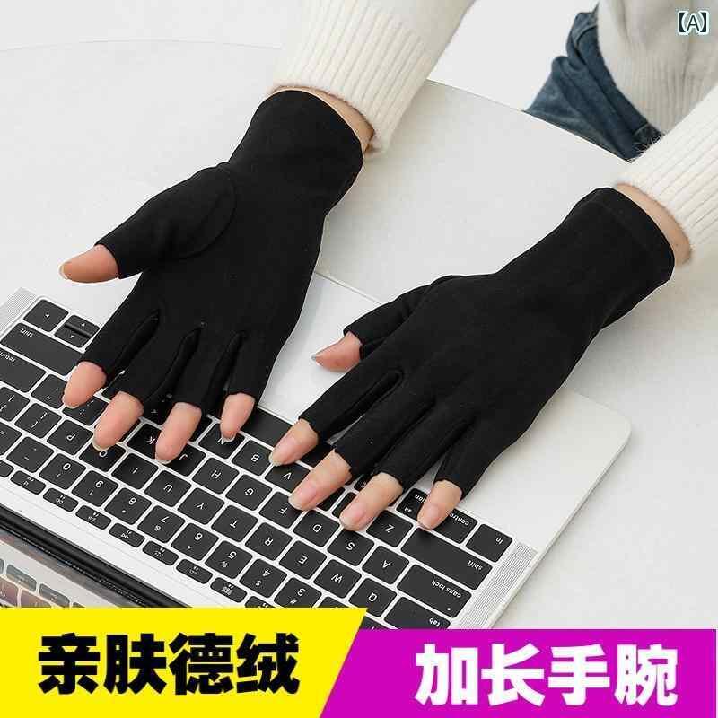 サイクリンググローブ 手袋 ジム 冬に 書く 学生の レディース 半 指 手袋 暖かい ドイツ ベルベット 指なし 春秋 薄型 仕事 5本の 指が 露出 タイピング