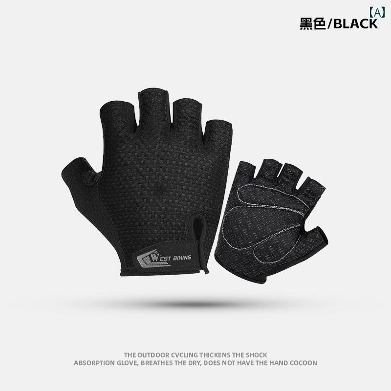 サイクリング グローブ 手袋 ジム ウエスト ライダー サイクリング グローブ ハーフフィンガー 夏用 男..