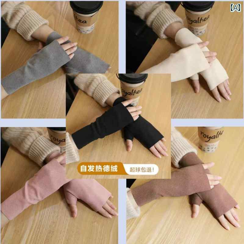 手袋 オシャレ ハーフ フィンガー 冬用 ドイツ製 ベルベット 半 指 手袋。 ベルベットで 暖かさと 防寒..