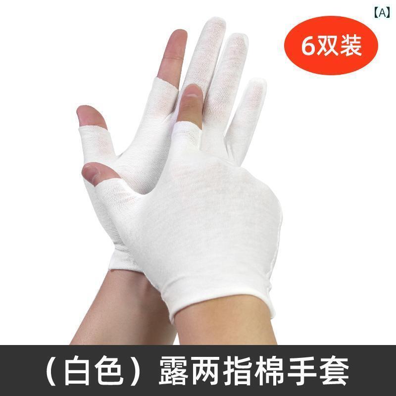 手袋 オシャレ ハーフ フィンガー メンズ レディースの 白い 漏れやすい 2本 指 手袋 綿の 薄手 夏用 ..