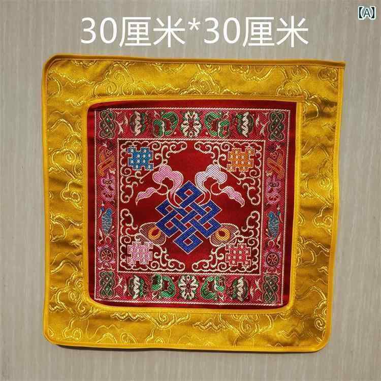 テーブル ランナー おしゃれ 法 具 マット 布 錦織 り マニ 宝 吉祥雲 八 吉祥 チベット 金剛 杵 十字 仏教 寺院 装飾