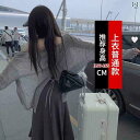 カーディガン レディース 薄手 グレーの 冷感 日焼け防止 カーディガン 女性用 薄手 夏用 プチ ショール アウターウェア セーター コート トップス