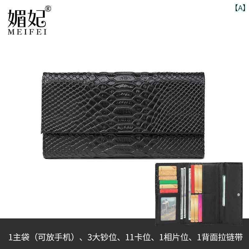 レディース 財布 長財布 シンプルで 軽量 大容量の マルチ カードホルダーと 大きい 札 入れ 高級 革 クロコダイル 柄 極 薄 ロング 三つ 折り 財布