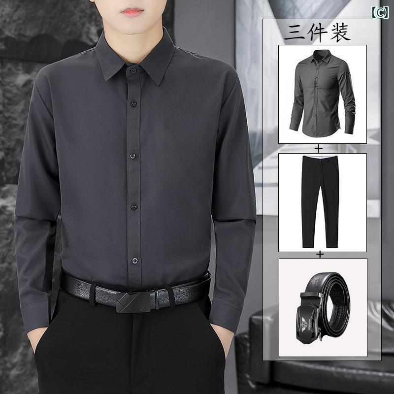 メンズ ジャケット スーツ 白 シャツ メンズ 面接 フォーマルスーツ 長袖 大学 卒業 スーツ 教師 公務 員 スリム 黒