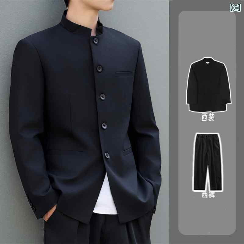 メンズ ジャケット スーツ 高級で な チャイナ風 中山 スーツ ジャケット 春秋 レジャーの 男性用 ブラック パッド入り ショルダー スタンドカラー
