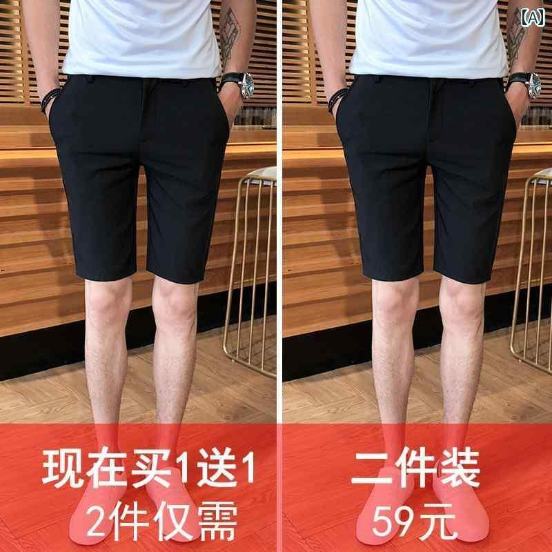 スーツ スラックス パンツ 2枚 セット】 夏用 ショート パンツ メンズ スーツ カジュアル 夏 韓国 スリム