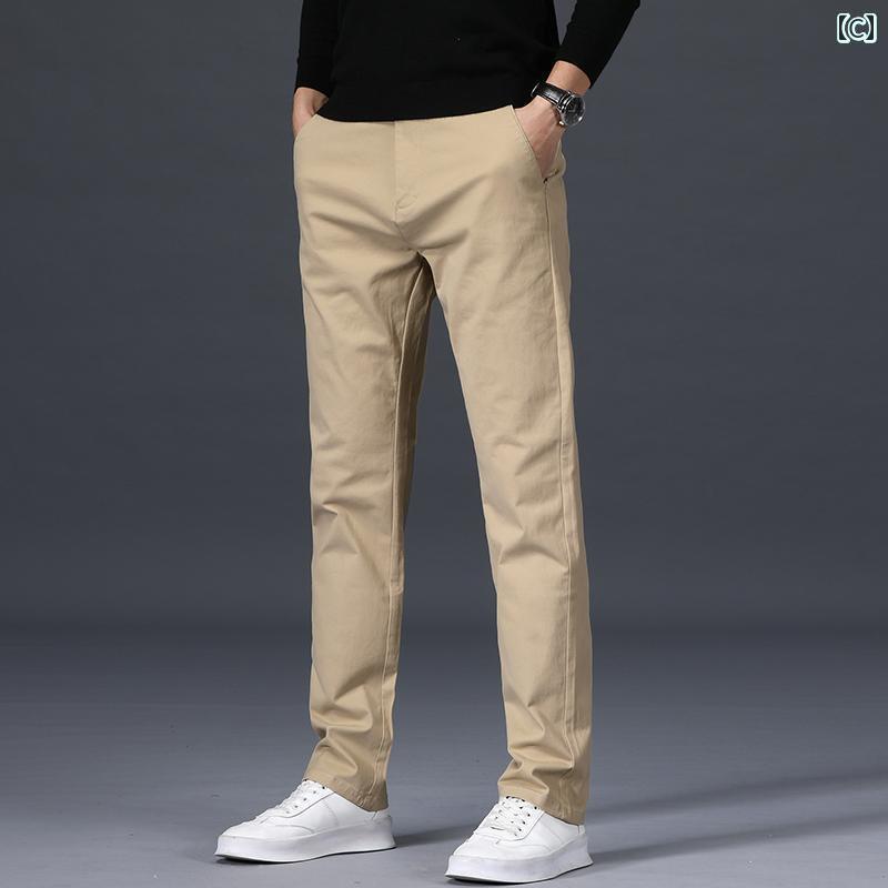 フレア パンツ 男性用 FRee 55 マイクロフレア 切り っぱなし フロア モップ ジーンズ 男女兼用 ハイウエスト ブラック＆ グレー グラデーション ハイエンド ワイド レッグ トラウザー ズ