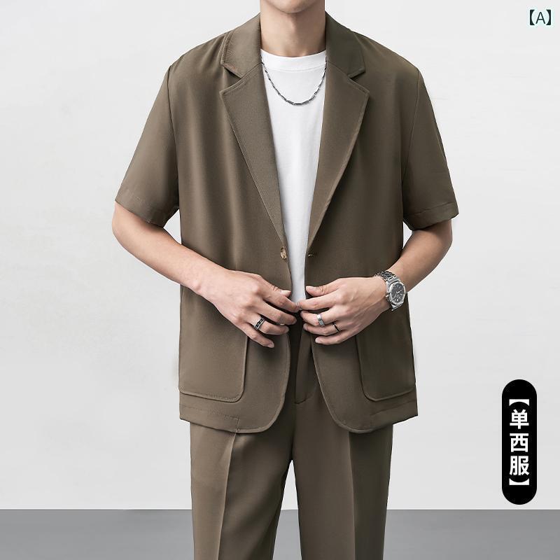 スーツ セットアップ ジャケット 高級 冷感 スーツ メンズスーツ ジャケット 軽量 成熟 した スタイル メンズ 半袖 カジュアル 夏 薄手 シングル ウエス...