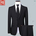 スーツ セットアップ ジャケット メンズスーツ スリムフィット フォーマルウェア 韓国 大学生 ビジネスノー アイロン プロ 仕事 面接 小さめ スーツ