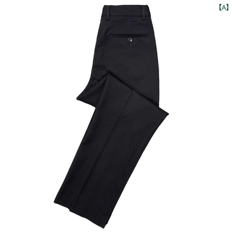 スーツ セットアップ きれいめ 木村 おじさん DK カジュアル スーツ 制服 メンズ マッチング パンツ スタイリッシュ MW マルチ カラー