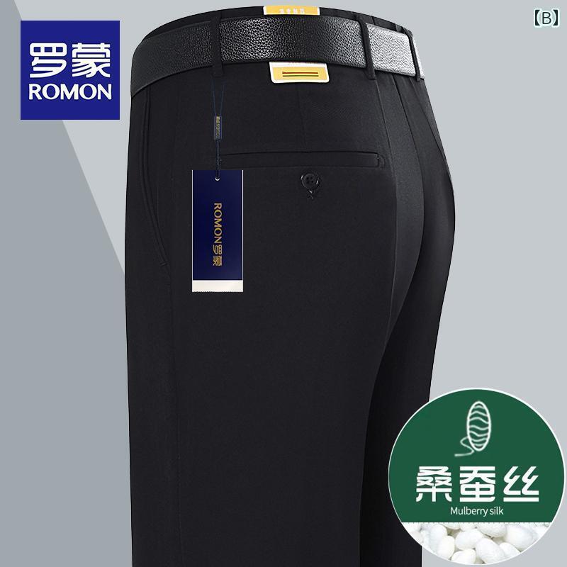 スーツ スラックス きれいめ ロモンの 高級 シルク パンツ 男性用 夏用 細身 ストレート ゆったり カジュアル アイロン 不要 パパ スーツ